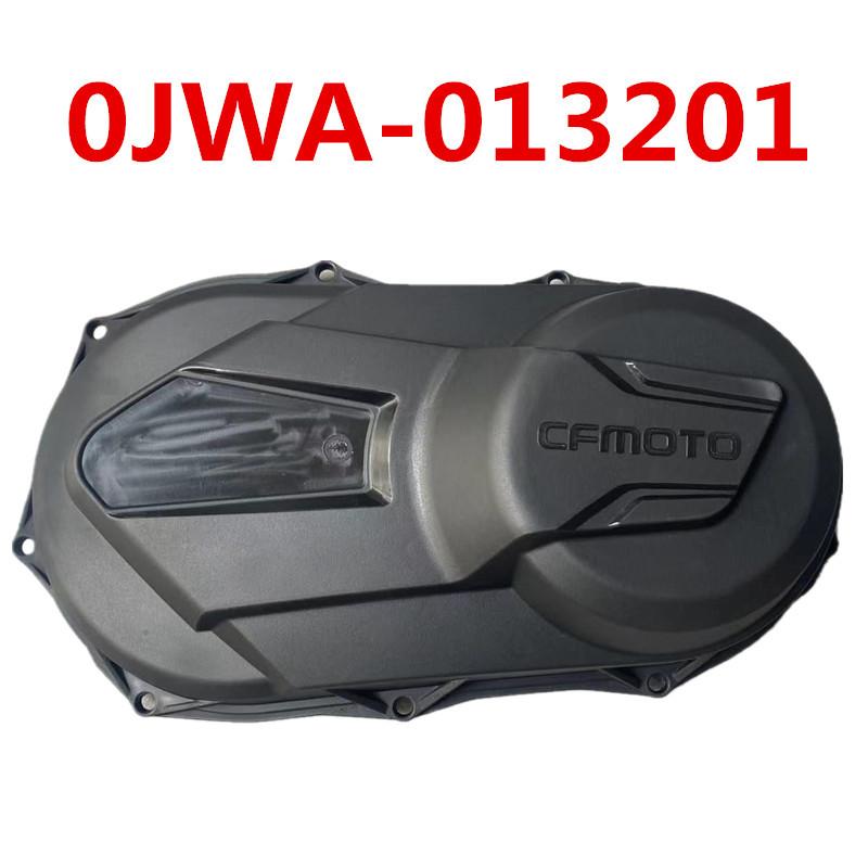 ОРИГИНАЛЬНАЯ Крышка корпуса вариатора 0JWA-013201 Для CFMoto NEW 800CC 850 1000 Квадроцикла UTV X8 X10 Z10
ОРИГИНАЛЬНАЯ Крышка корпуса вариатора 0JWA-013201 Для CFMoto NEW 800CC 850 1000 Квадроцикла UTV X8 X10 Z10