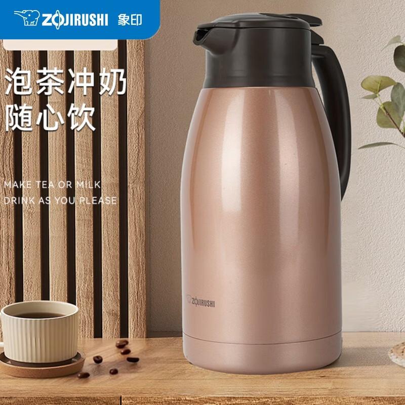 Zojirushi Stainless Steel Insulated Pot
Zojirushi Stainless Steel Insulated Pot