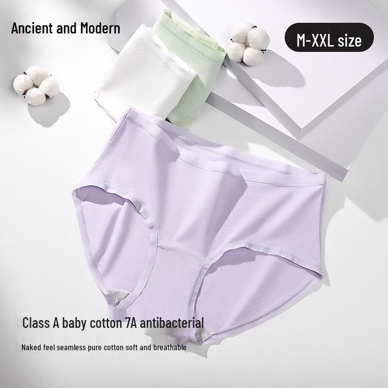 Gujiin Women s 7A Antibacterial Mid-Waist Cotton Briefs (3-Pack) L (165)
Gujiin Women s 7A Antibacterial Mid-Waist Cotton Briefs (3-Pack) L (165)
