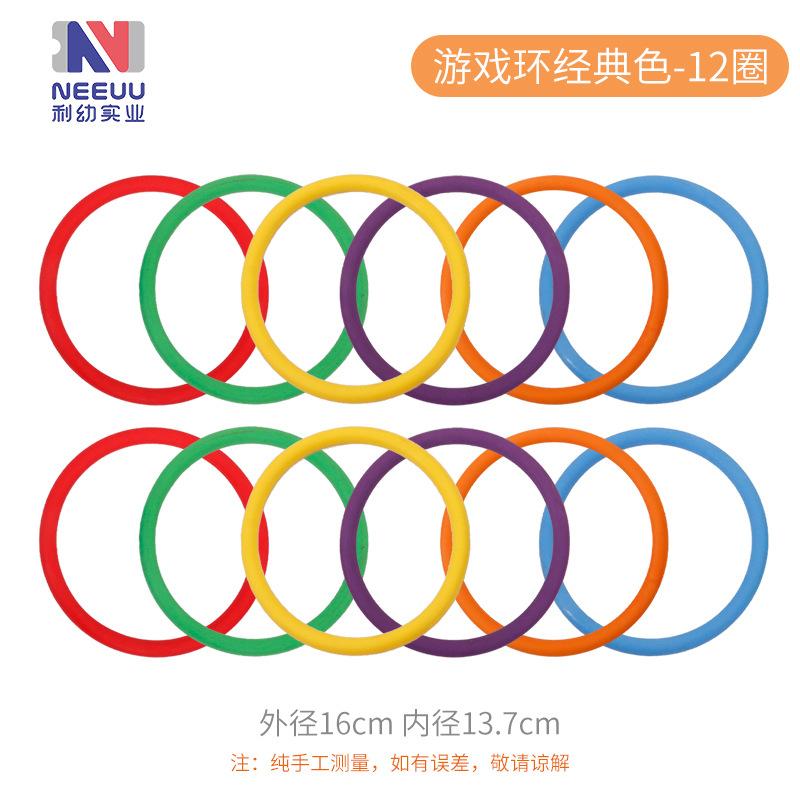 Детская обучающая игровая система Feeling System, многофункциональный родительско-детский рукав-ошейник, мягкий резиновый ошейник, игровой метательный круг Feeling System синий
Детская обучающая игровая система Feeling System, многофункциональный родительско-детский рукав-ошейник, мягкий резиновый ошейник, игровой метательный круг Feeling System синий