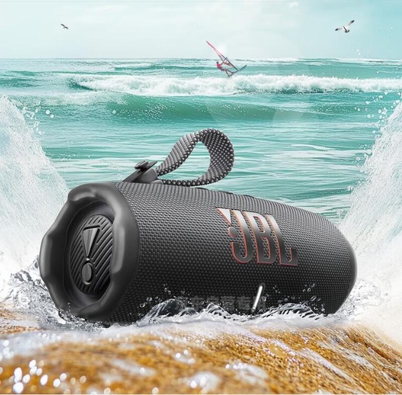 JBL Charge 6 Portable Bluetooth Speaker
JBL Charge 6 Portable Bluetooth Speaker