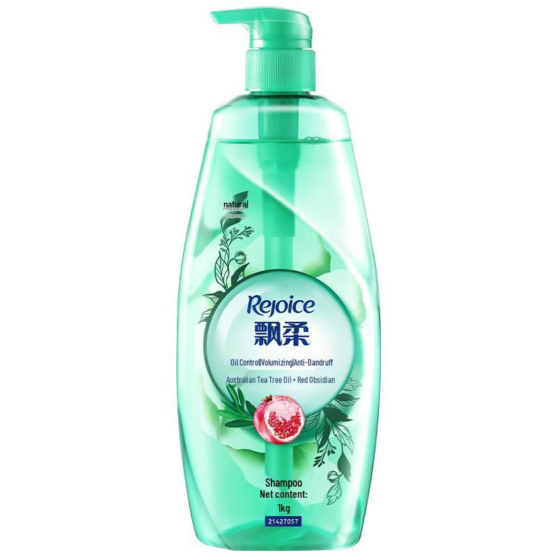 Pantene Oil Control & Anti-Dandruff Volumizing Shampoo
Pantene Oil Control & Anti-Dandruff Volumizing Shampoo