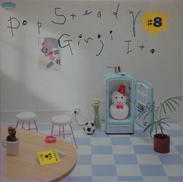 LP Пластинка GINJI ITO - Pop Steady #8 18P70 CASABLANCA 1984 Япония Оби Японский Поп/Рок Б/У
LP Пластинка GINJI ITO - Pop Steady #8 18P70 CASABLANCA 1984 Япония Оби Японский Поп/Рок Б/У