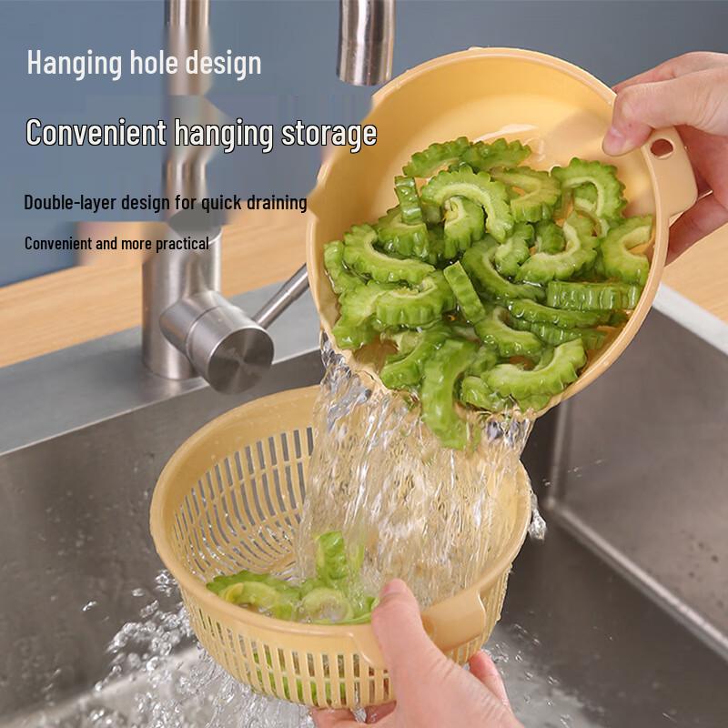 Pabei Double-Layer Vegetable Washing Basket
Pabei Double-Layer Vegetable Washing Basket