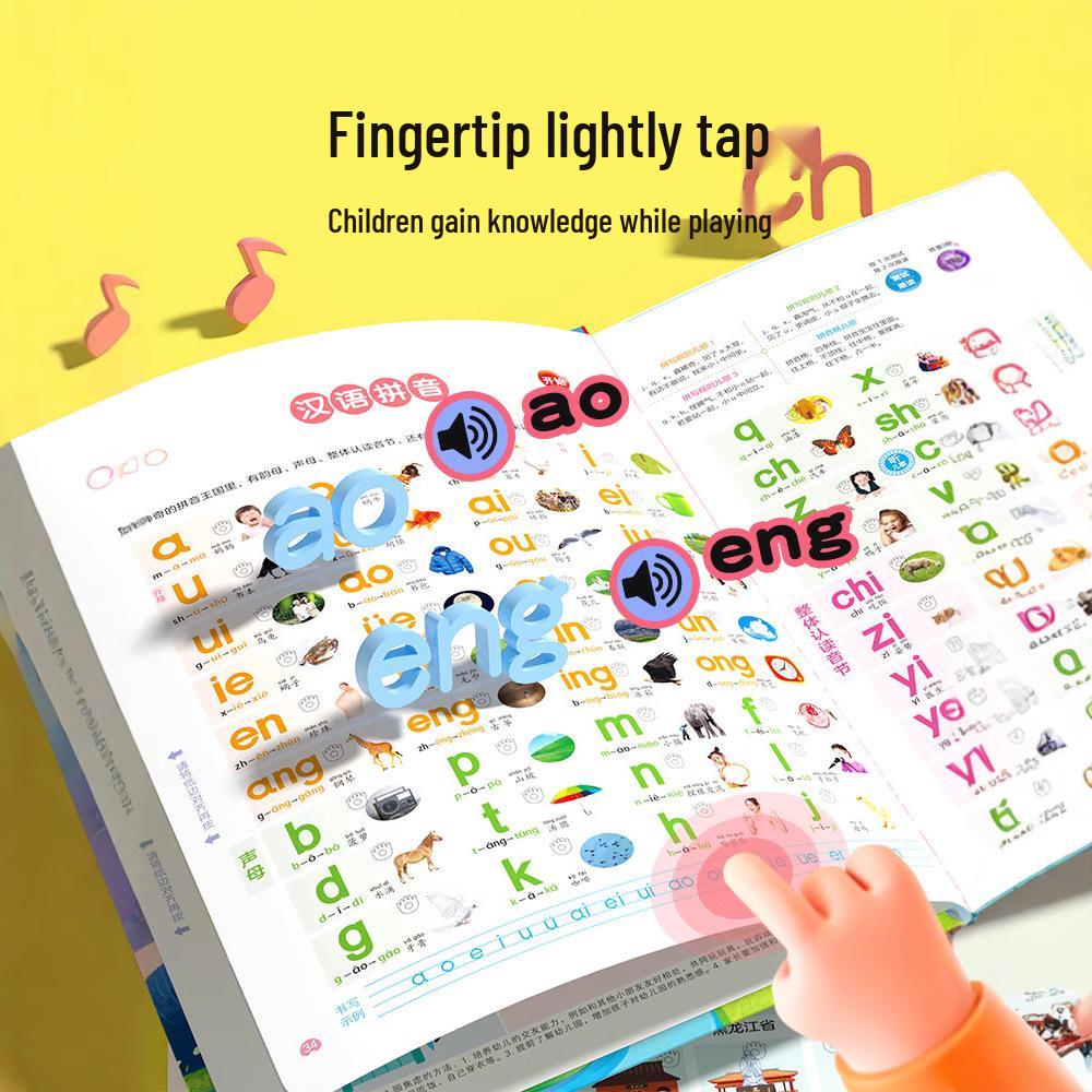 Haiyue Early Education Sound Book for Ages 0-9: Interactive Stories, Nursery Rhymes, and Learning Songs.
Haiyue Early Education Sound Book for Ages 0-9: Interactive Stories, Nursery Rhymes, and Learning Songs.