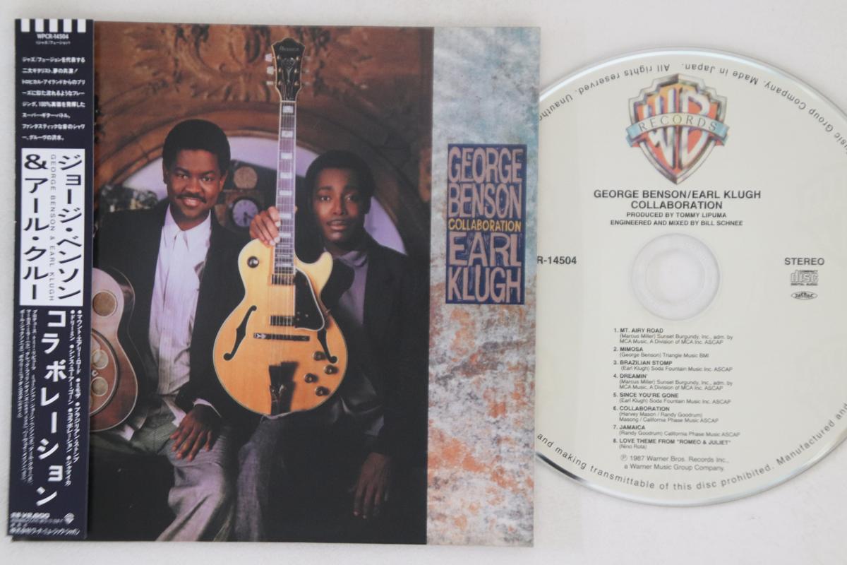 CD GEORGE BENSON, EARL KLUGH - Collaboration (Peper Sleeve) WPCR14504PROMO WARNER BROS 2012 Japan Obi Jazz Used
CD GEORGE BENSON, EARL KLUGH - Collaboration (Peper Sleeve) WPCR14504PROMO WARNER BROS 2012 Japan Obi Jazz Used