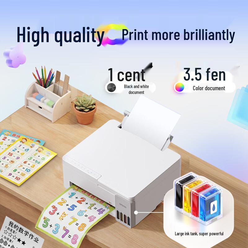 Epson L3356 Color Multifunction Inkjet Printer CN plug (adapter included)
Epson L3356 Color Multifunction Inkjet Printer CN plug (adapter included)