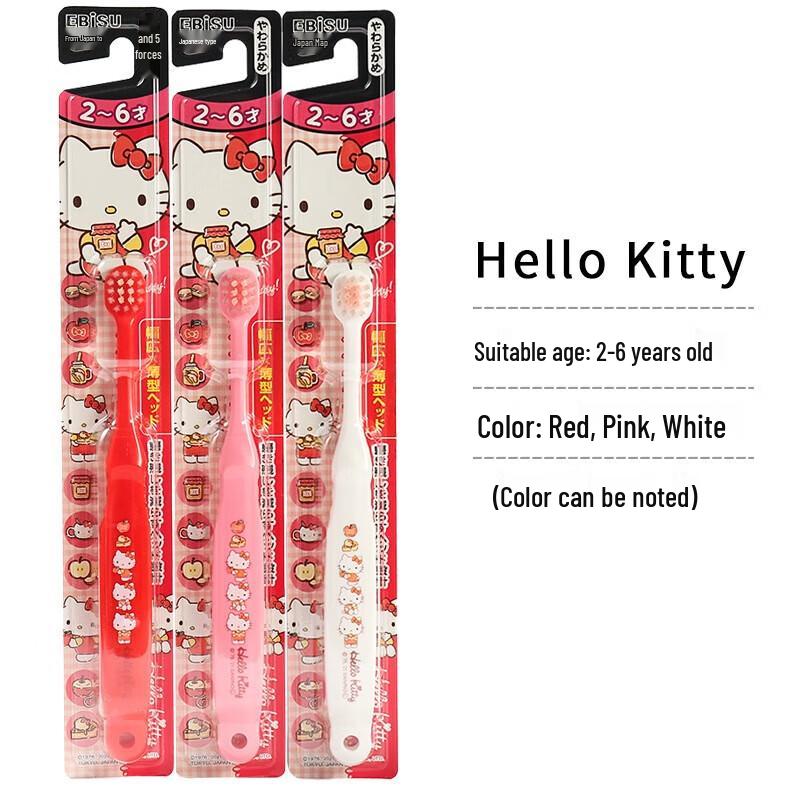 Ebisu Wide Head Toothbrushes
Ebisu Wide Head Toothbrushes