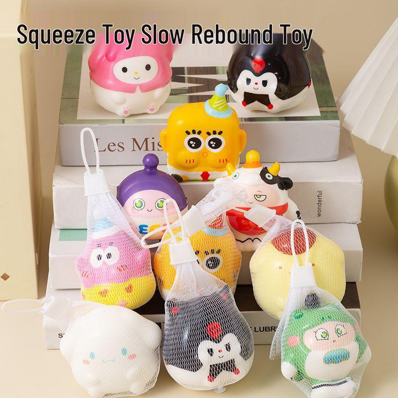 Cartoon Egg Waffle Stress Relief Toy - Slow Rebound Sponge Squeeze Gift Egg Kid Mesh Squeeze
Cartoon Egg Waffle Stress Relief Toy - Slow Rebound Sponge Squeeze Gift Egg Kid Mesh Squeeze