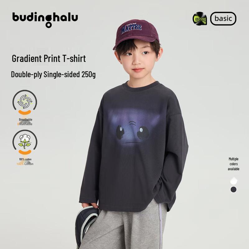 Boys Tie-Dye Pet Print Long Sleeve Cotton T-Shirt 150
Boys Tie-Dye Pet Print Long Sleeve Cotton T-Shirt 150