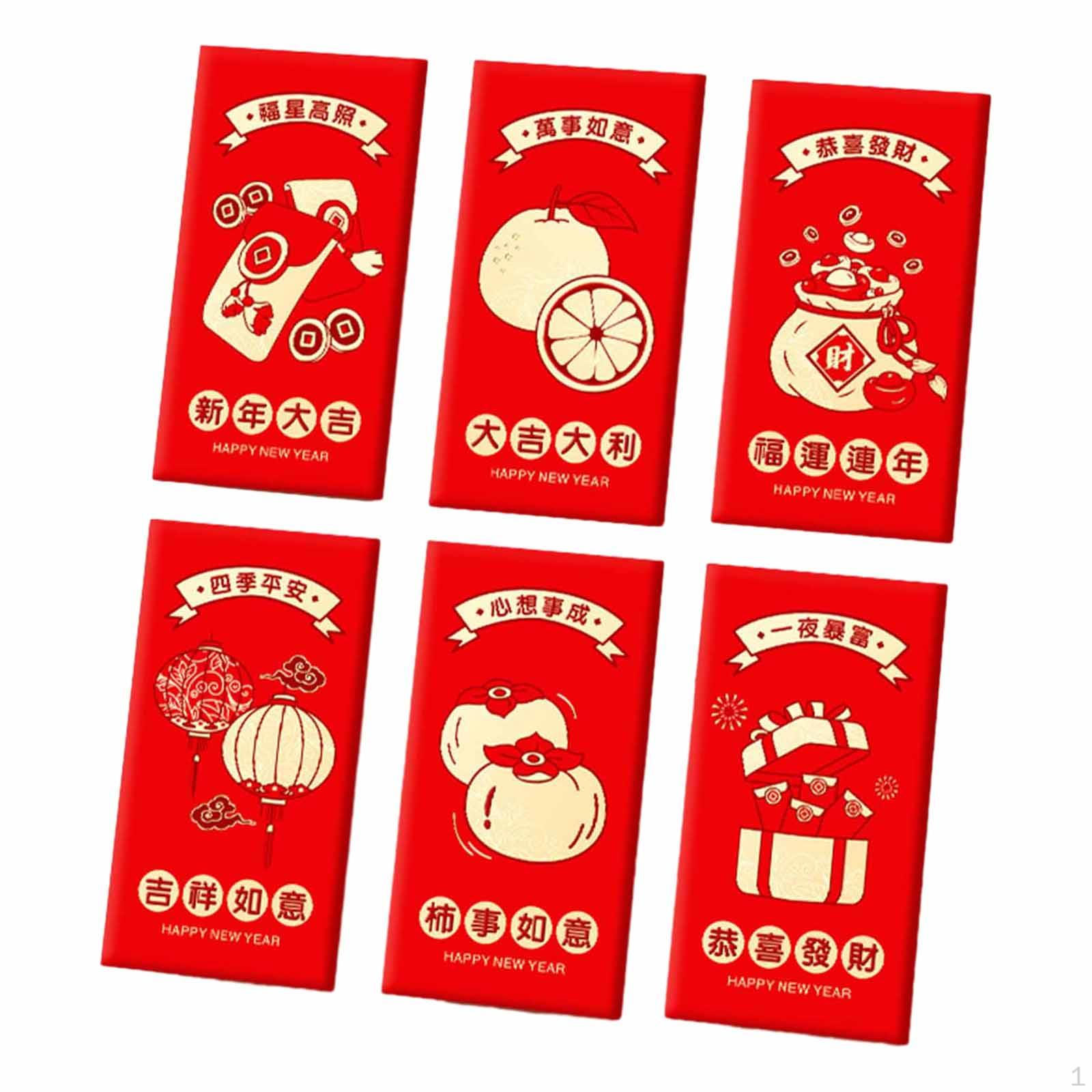 6 Pieces Chinese Year Red Envelopes Money Envelope Dragon Hongbao Hong Bao for Spring Style C
6 Pieces Chinese Year Red Envelopes Money Envelope Dragon Hongbao Hong Bao for Spring Style C