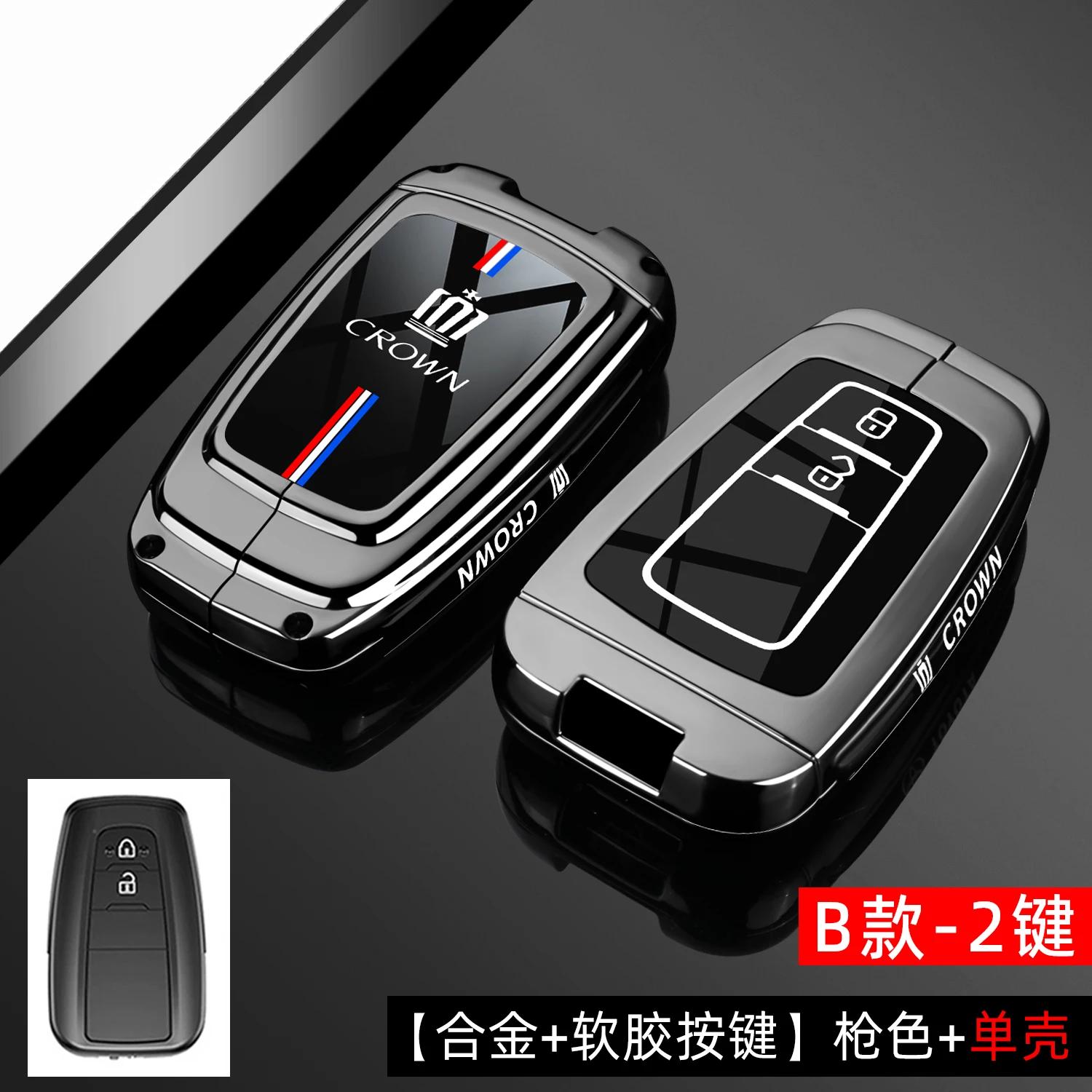 Toyota 2026 Crown Land Cruiser Hybrid Luxury Key Set 2.5L Luxury Edition Car Special Case Buckle for Men and Women 24
Toyota 2026 Crown Land Cruiser Hybrid Luxury Key Set 2.5L Luxury Edition Car Special Case Buckle for Men and Women 24