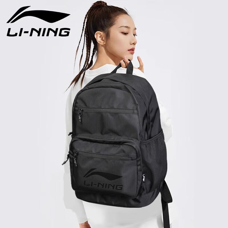 Li-Ning Unisex Large Capacity Backpack
Li-Ning Unisex Large Capacity Backpack