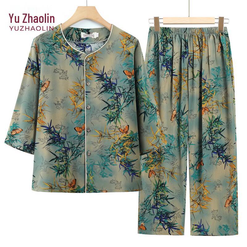 YUZHAOLIN Women s Mid-Aged Summer Lounge Set 3XL
YUZHAOLIN Women s Mid-Aged Summer Lounge Set 3XL