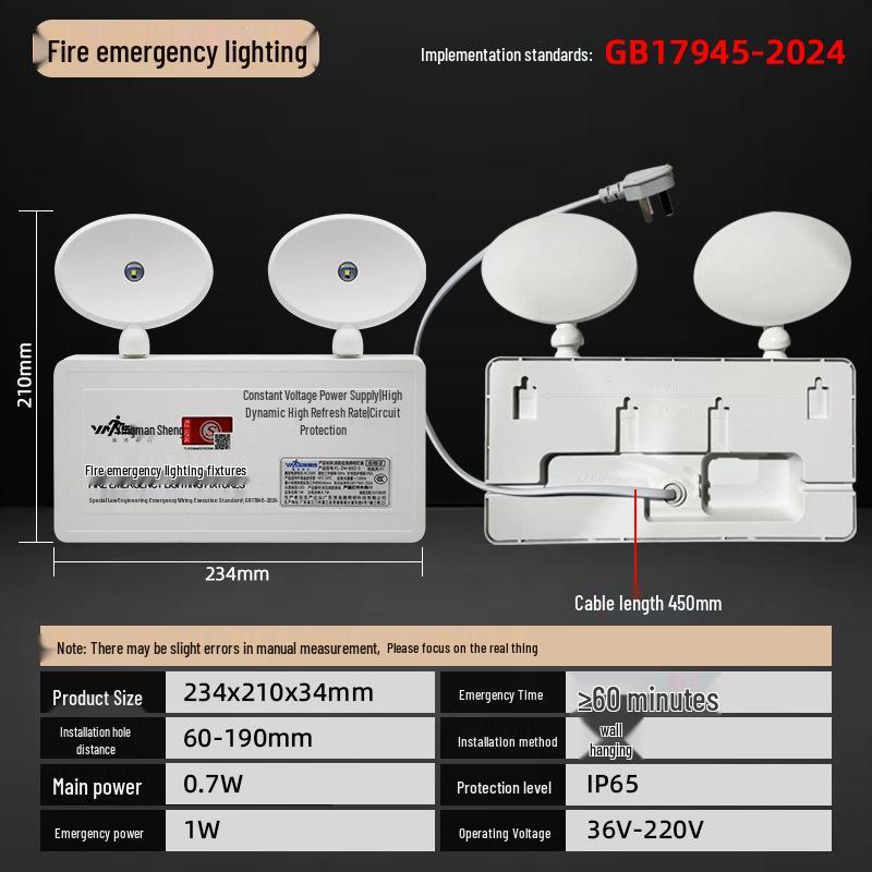 GB17945-2024 All-Plastic Waterproof Dual-Head Emergency Exit Light
GB17945-2024 All-Plastic Waterproof Dual-Head Emergency Exit Light