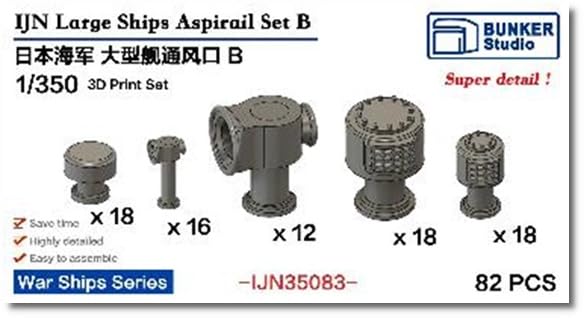 Bunker Studio Японский флот Большой корабль Вентилятор B Пластиковые детали модели BSTIJN35083 1/350 (Корабль)
Bunker Studio Японский флот Большой корабль Вентилятор B Пластиковые детали модели BSTIJN35083 1/350 (Корабль)