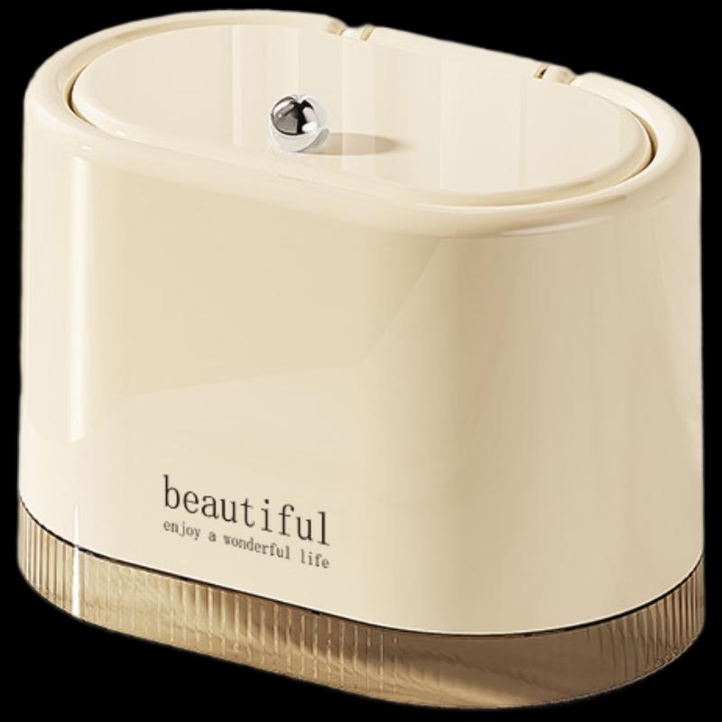 Uotu Cream Yellow Oval Desktop Press-Top Trash Can Set
Uotu Cream Yellow Oval Desktop Press-Top Trash Can Set