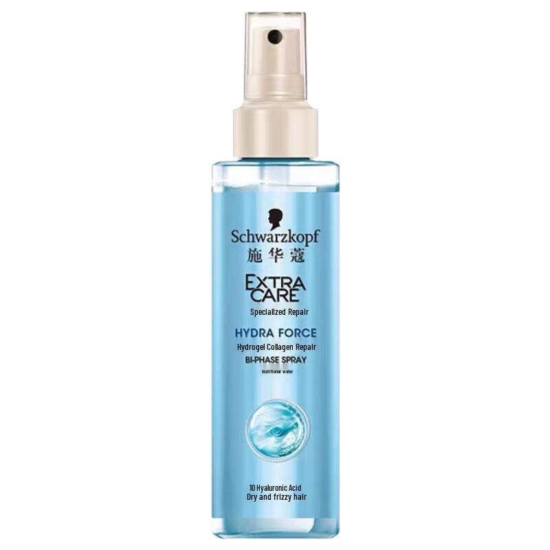 Schwarzkopf Aqua Collagen Hydrating Repair Tonic
Schwarzkopf Aqua Collagen Hydrating Repair Tonic