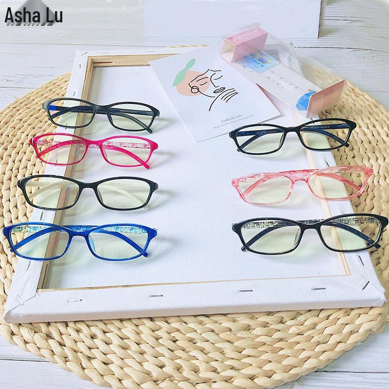 Asha Lu EMStr90 Ultralight Kids Anti-Blue Light Fashion Glasses - Fit for Myopia, Boys & Girls.
Asha Lu EMStr90 Ultralight Kids Anti-Blue Light Fashion Glasses - Fit for Myopia, Boys & Girls.