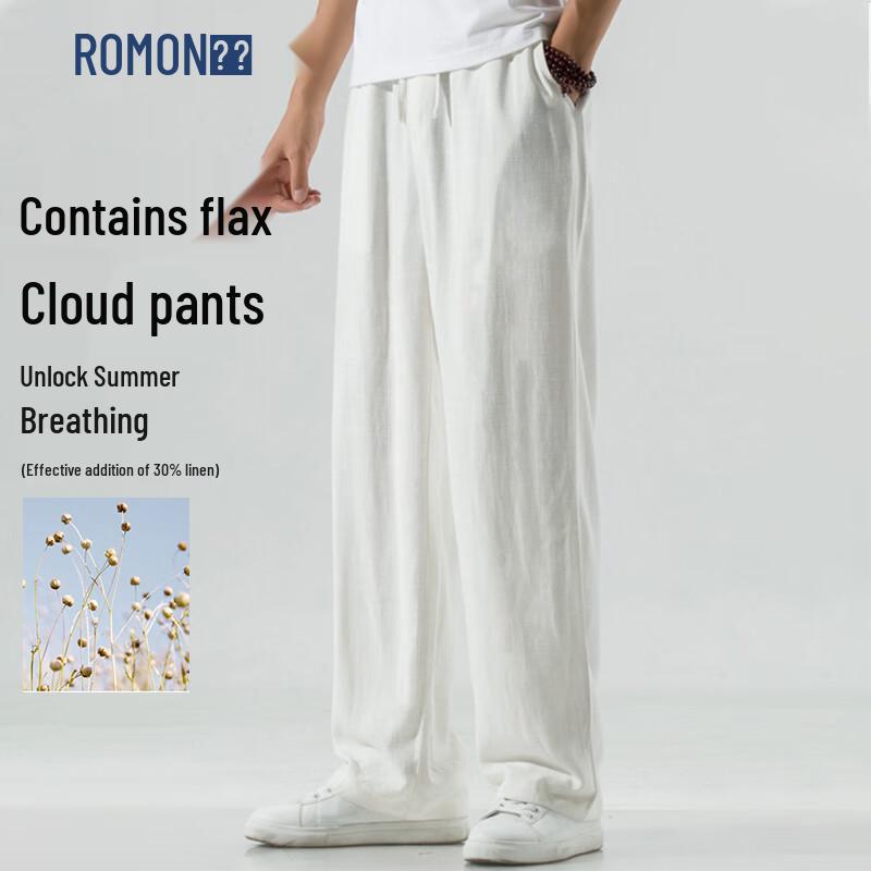 Romon Men s Summer Thin Linen Blend Straight Leg Casual Pants M
Romon Men s Summer Thin Linen Blend Straight Leg Casual Pants M