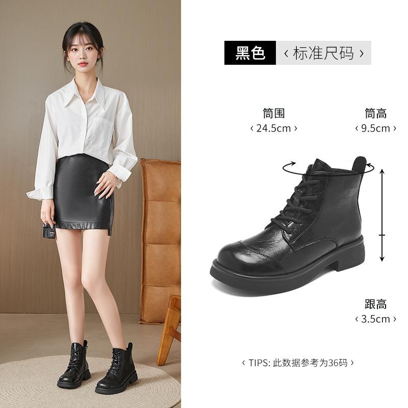 Augustine Martin boots women s 2025 new autumn British style short boots thick-soled medium tube black western cowboy boots 35
Augustine Martin boots women s 2025 new autumn British style short boots thick-soled medium tube black western cowboy boots 35