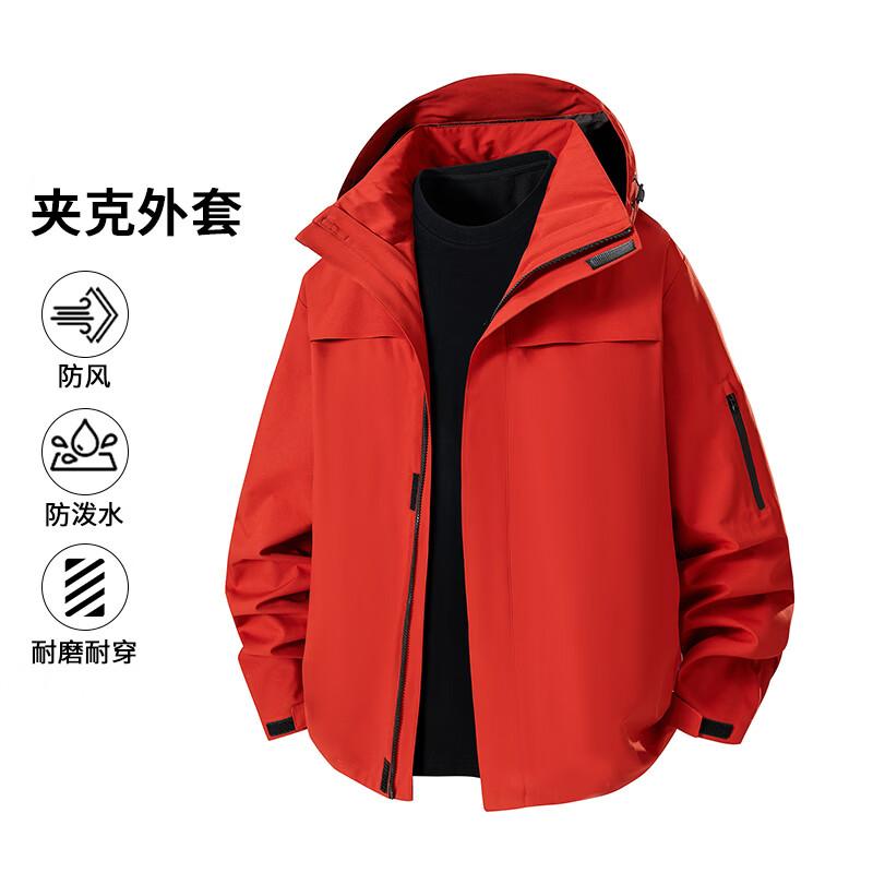 VUUG Men s 2026 Outdoor Windproof Jacket 4XL
VUUG Men s 2026 Outdoor Windproof Jacket 4XL