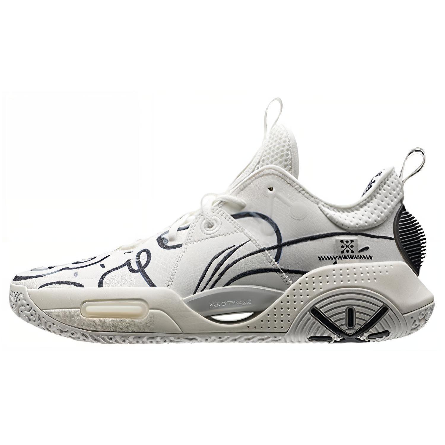 DFT x LiNing All City 9 V1.5 Durable Breathable Low Top Basketball Shoes Men s Beige White Black 41.5
DFT x LiNing All City 9 V1.5 Durable Breathable Low Top Basketball Shoes Men s Beige White Black 41.5