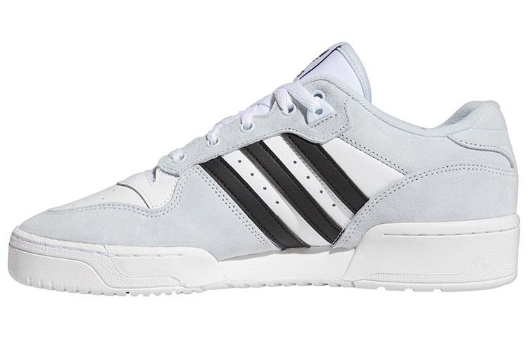 Adidas Rivalry Grey White Women s FX9464 44⅔
Adidas Rivalry Grey White Women s FX9464 44⅔