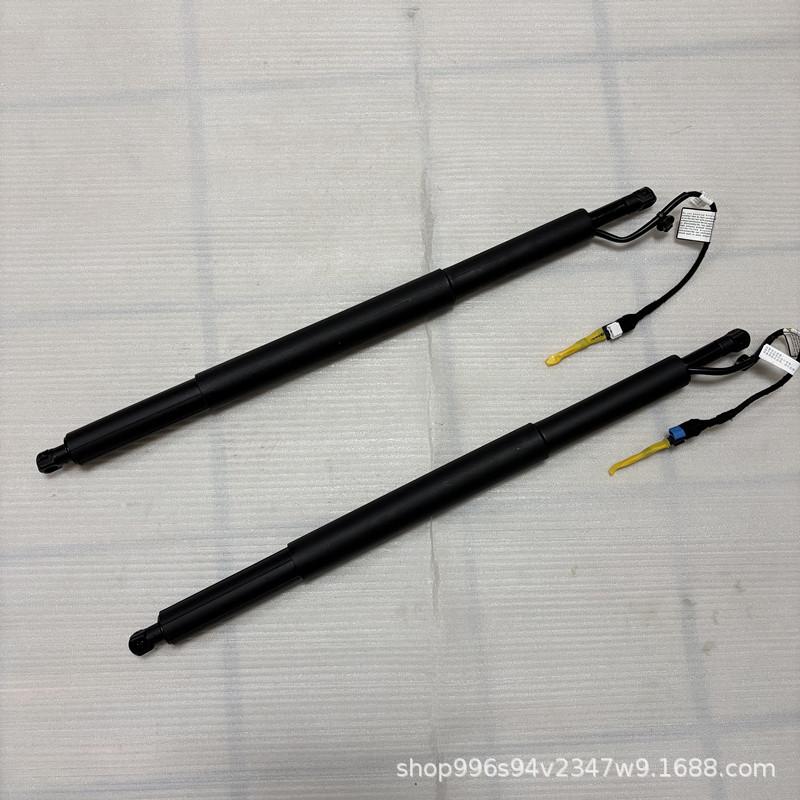 BMW 6 Series G32 Electric Tailgate Hydraulic Support Rod 51247397905/06 Right 51247397906
BMW 6 Series G32 Electric Tailgate Hydraulic Support Rod 51247397905/06 Right 51247397906