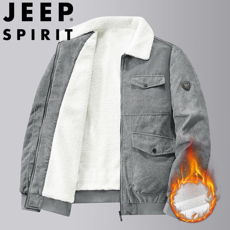 Чоловіча повсякденна куртка JEEP SPIRIT з вельвету, вітрозахисна XL
Чоловіча повсякденна куртка JEEP SPIRIT з вельвету, вітрозахисна XL