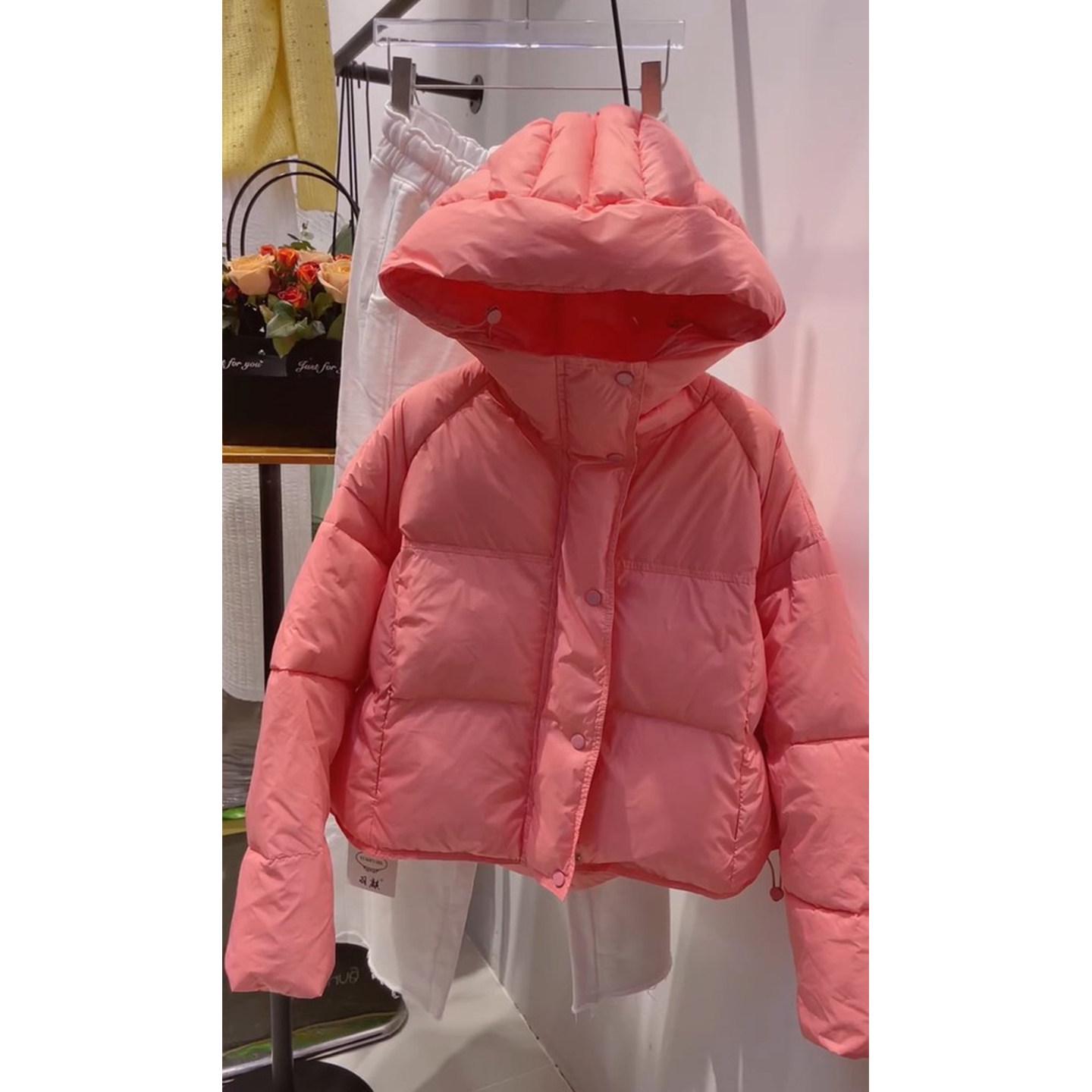 Women s 2026 Slimming Pink Winter Outfit: Short Hooded Down Cotton Jacket M (95-105 jin)
Women s 2026 Slimming Pink Winter Outfit: Short Hooded Down Cotton Jacket M (95-105 jin)