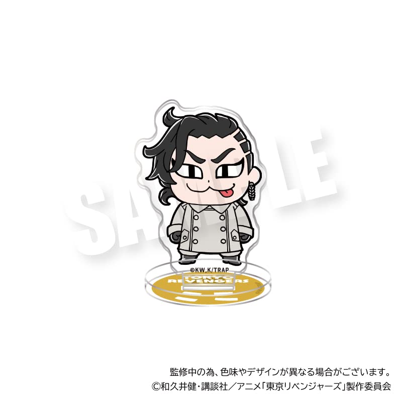 Empty Tokyo Revengers Bukubu Small Acrylic Stand Kui Hajime Height 90mm Made of Acrylic Vol.2 10. Approx.
Empty Tokyo Revengers Bukubu Small Acrylic Stand Kui Hajime Height 90mm Made of Acrylic Vol.2 10. Approx.