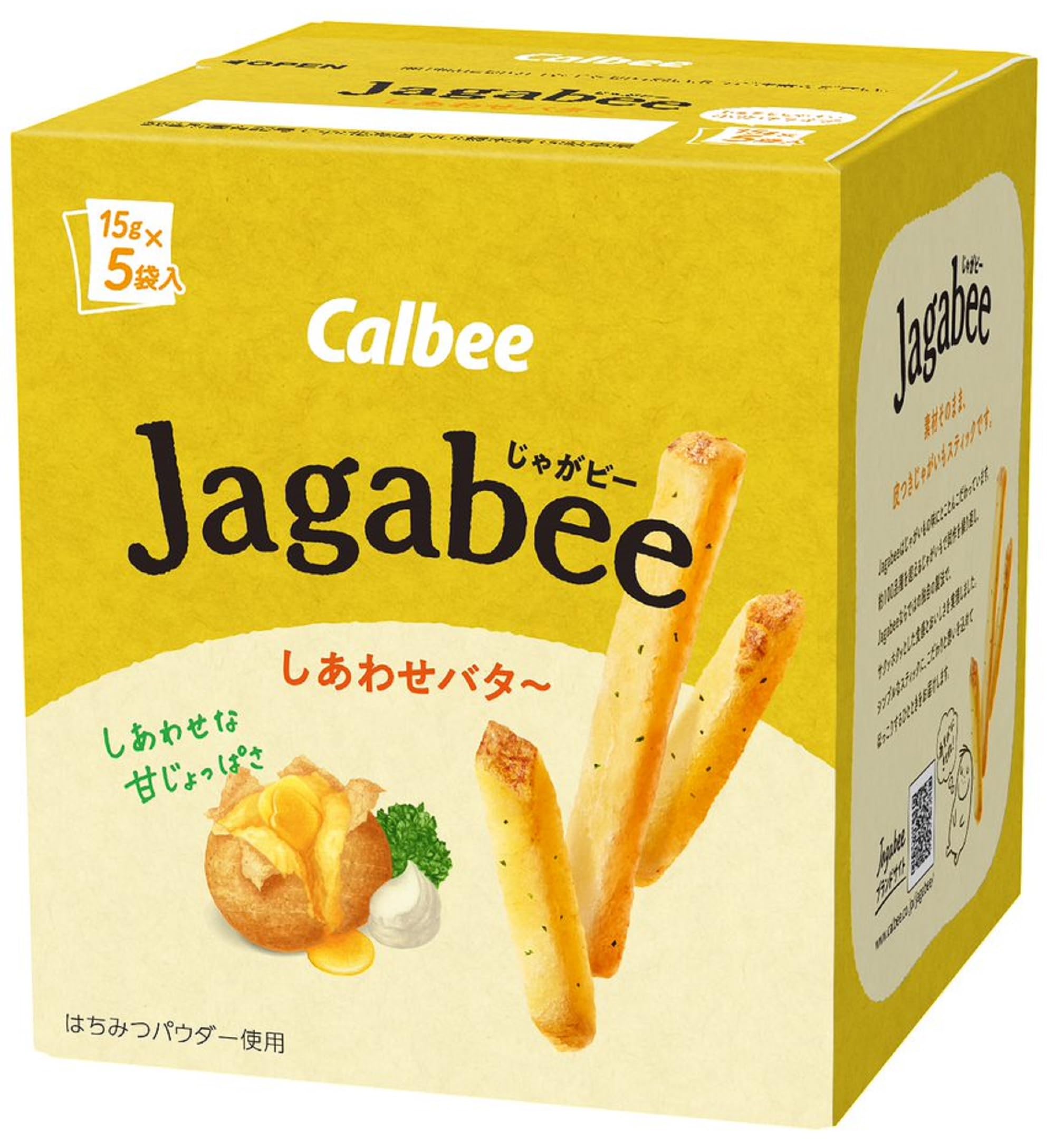Jagabee Calbee Jagabee Happy Butter 75g x 12 boxes Jagabee Snack Snack Small Pack ~
Jagabee Calbee Jagabee Happy Butter 75g x 12 boxes Jagabee Snack Snack Small Pack ~
