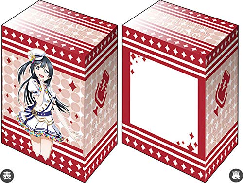 Bushiroad Deck Holder Collection V3 Love Nijigasaki Academy School Idol Club School Festival Series Thanksgiving 2020 Vol.7 Live! Setsuna Yuuki ver.
Bushiroad Deck Holder Collection V3 Love Nijigasaki Academy School Idol Club School Festival Series Thanksgiving 2020 Vol.7 Live! Setsuna Yuuki ver.