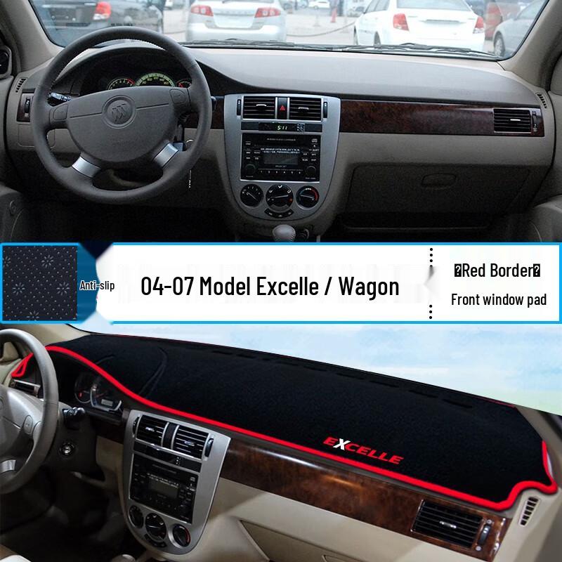 HURTADA Dashboard Sunshade Mat for Buick Excelle: Light-Blocking Center Console Sun Protection.
HURTADA Dashboard Sunshade Mat for Buick Excelle: Light-Blocking Center Console Sun Protection.