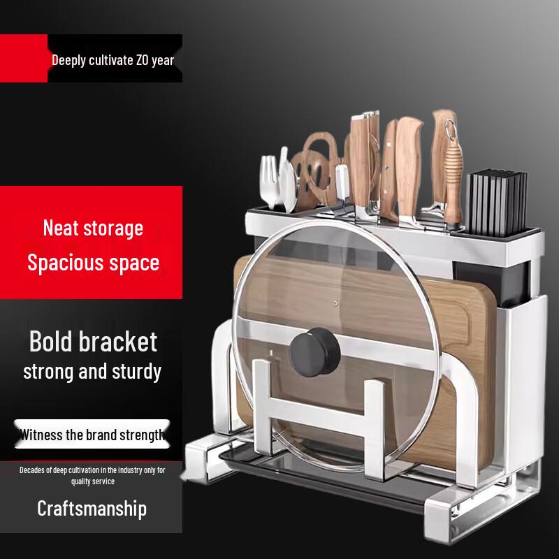 Wall-Mounted No-Drill Kitchen Knife Rack
Wall-Mounted No-Drill Kitchen Knife Rack