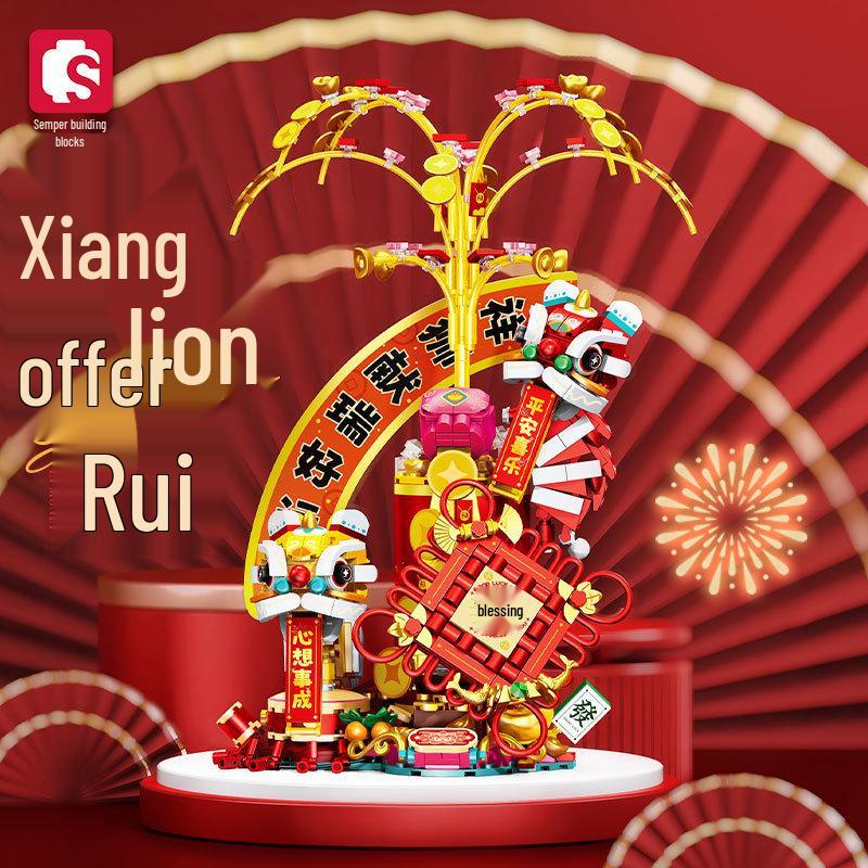 Auspicious Lion Chinese Knot Building Blocks Toy for Kids - New Year Ornament and Spring Festival Gift
Auspicious Lion Chinese Knot Building Blocks Toy for Kids - New Year Ornament and Spring Festival Gift