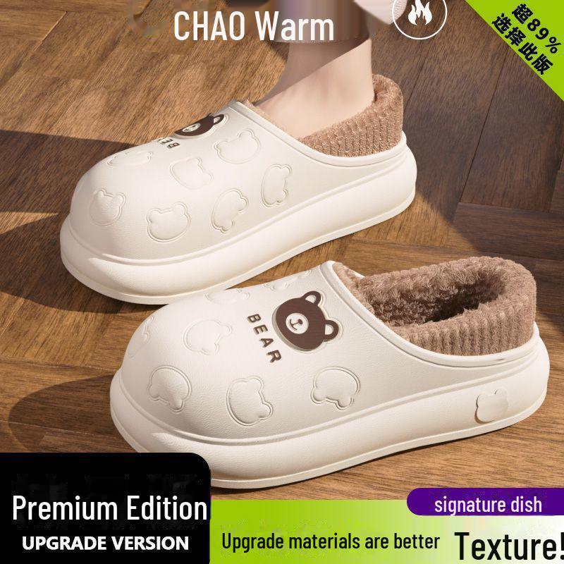 Мужские тапочки из хлопка с бархатной подкладкой, водонепроницаемая подошва из ЭВА, нескользящий каблук для ношения на открытом воздухе, идеально подходят для пар осенью и зимой 2024 года. 42-43
Мужские тапочки из хлопка с бархатной подкладкой, водонепроницаемая подошва из ЭВА, нескользящий каблук для ношения на открытом воздухе, идеально подходят для пар осенью и зимой 2024 года. 42-43