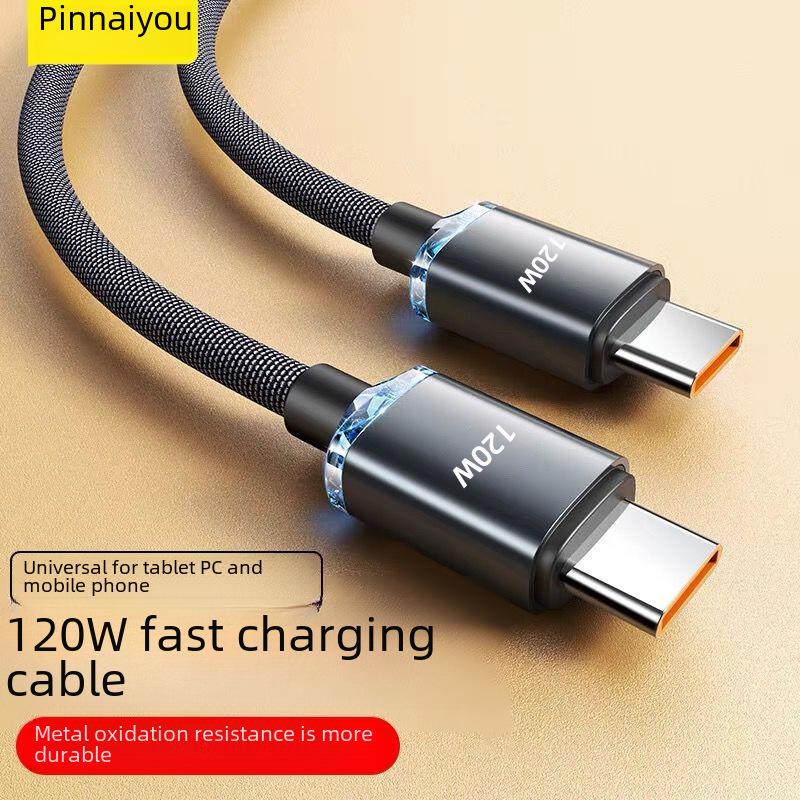 Кабель для передачи данных Jingyao Dual Type-C - Быстрая зарядка 120 Вт, Плетеный, Флеш-зарядка C-C 25cm
Кабель для передачи данных Jingyao Dual Type-C - Быстрая зарядка 120 Вт, Плетеный, Флеш-зарядка C-C 25cm
