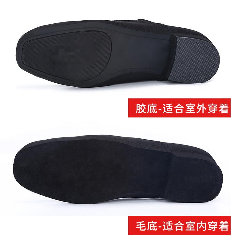 Oxford Brady Dance Shoes Men s Square Dance Shoes Adult Modern Dance Shoes Soft Sole Ballroom Dance Shoes Dance Shoes 2025 46
Oxford Brady Dance Shoes Men s Square Dance Shoes Adult Modern Dance Shoes Soft Sole Ballroom Dance Shoes Dance Shoes 2025 46