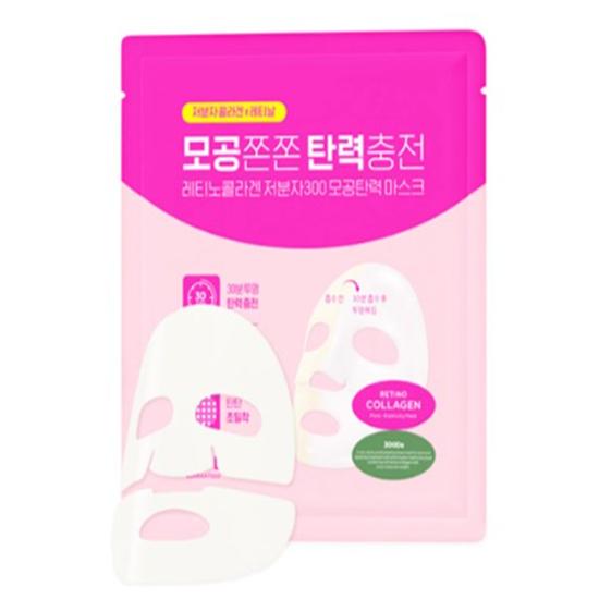 C-K-D Retino Collagen Elasticity 300 Pore Lifting Mask (31g*4ea) 1 Pack
C-K-D Retino Collagen Elasticity 300 Pore Lifting Mask (31g*4ea) 1 Pack