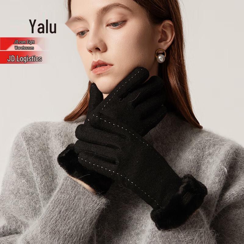 Женские зимние теплые велоперчатки Yalu с сенсорным экраном
Женские зимние теплые велоперчатки Yalu с сенсорным экраном