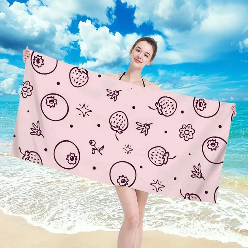 Cartoon Fruit Beach Towel Microfiber Quick Dry Bath Towel Sand Free Absorbent Beach Blanket Gym Sport Travel Swim Pool Towels W30*H60(CM)
Cartoon Fruit Beach Towel Microfiber Quick Dry Bath Towel Sand Free Absorbent Beach Blanket Gym Sport Travel Swim Pool Towels W30*H60(CM)