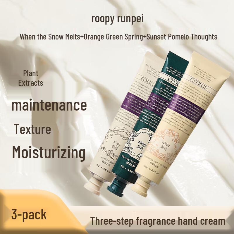 Runpei Poetry Collection Hand Cream Gift Set
Runpei Poetry Collection Hand Cream Gift Set