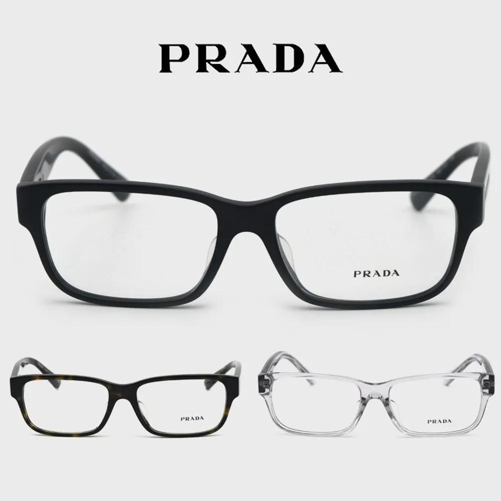 Prada Glasses VPR18Z-F VPR18Z-F U43-1O1
Prada Glasses VPR18Z-F VPR18Z-F U43-1O1