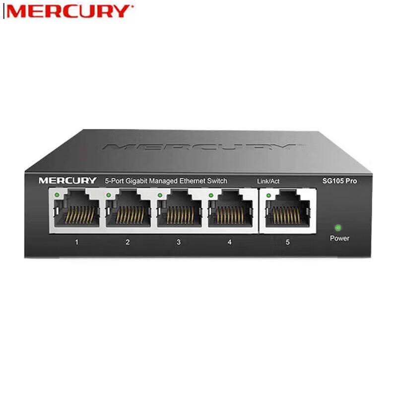 Mercury SG105Pro 5-Port Full Gigabit Network Switch
Mercury SG105Pro 5-Port Full Gigabit Network Switch