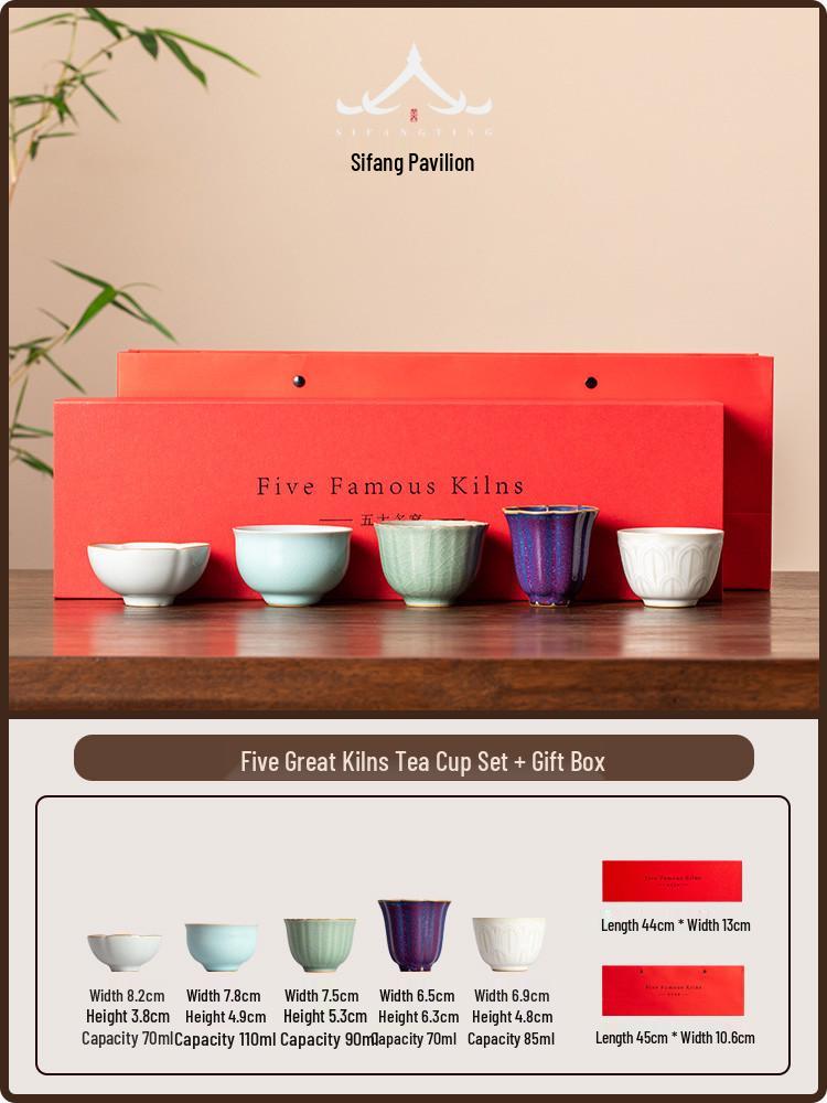 High-Quality Ceramic Tea Tasting Set: Cultural Creative Gift Box Below 200mL
High-Quality Ceramic Tea Tasting Set: Cultural Creative Gift Box Below 200mL