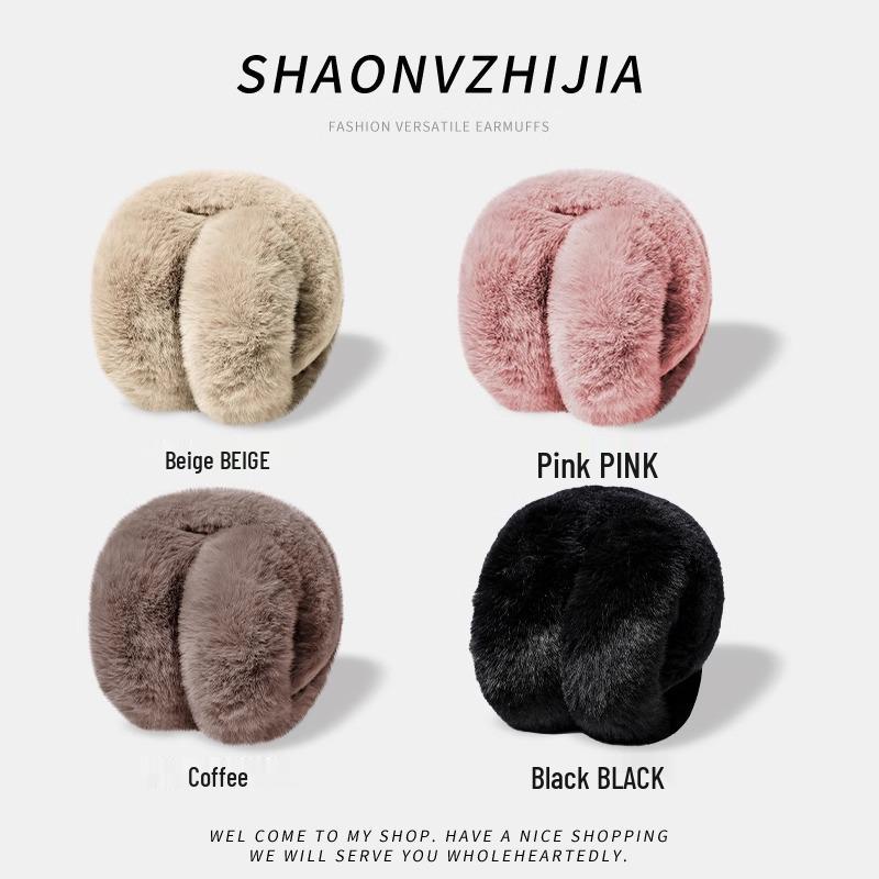 Скидка для новичков: Теплые унисекс меховые наушники для зимы
Скидка для новичков: Теплые унисекс меховые наушники для зимы