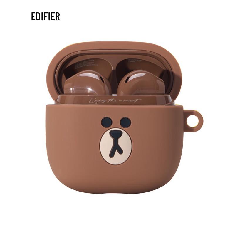 Edifier LINE FRIENDS True Wireless Earbuds
Edifier LINE FRIENDS True Wireless Earbuds