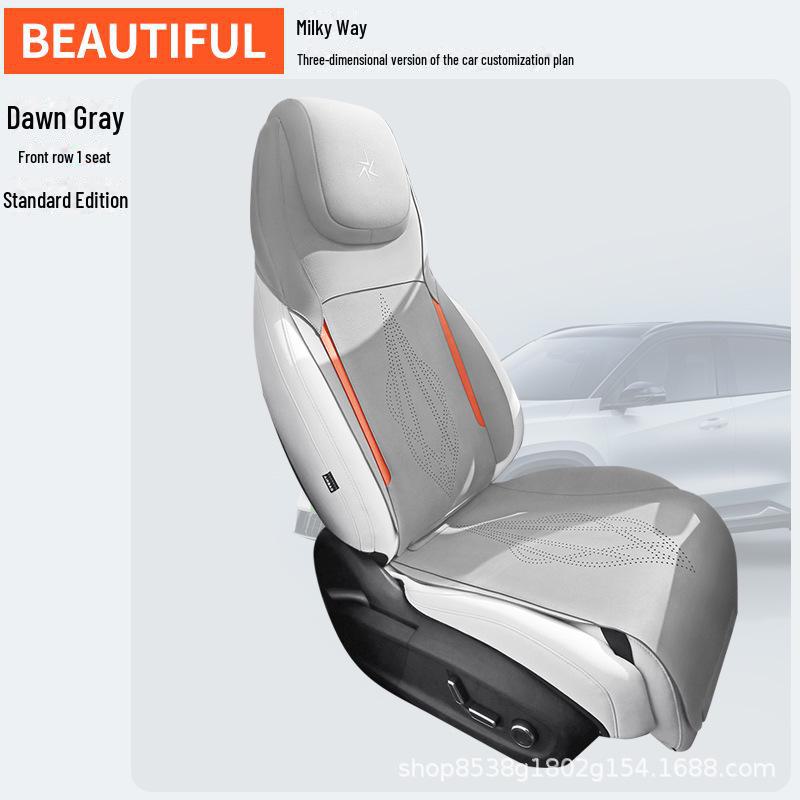 Geely Galaxy L7 Полузакрытая вентилируемая замшевая подушка сиденья Custom Fit
Geely Galaxy L7 Полузакрытая вентилируемая замшевая подушка сиденья Custom Fit